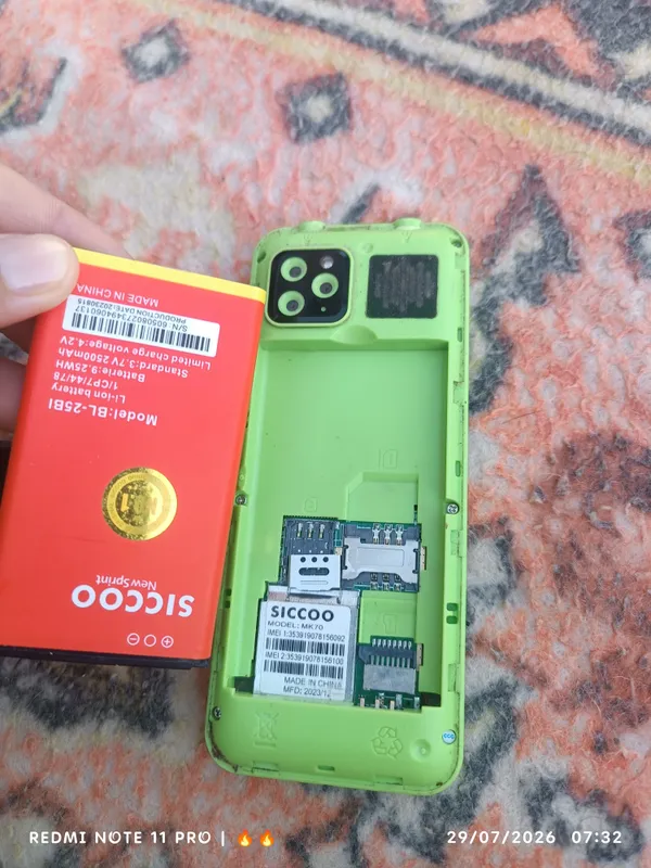 Siccoo telifon 4
