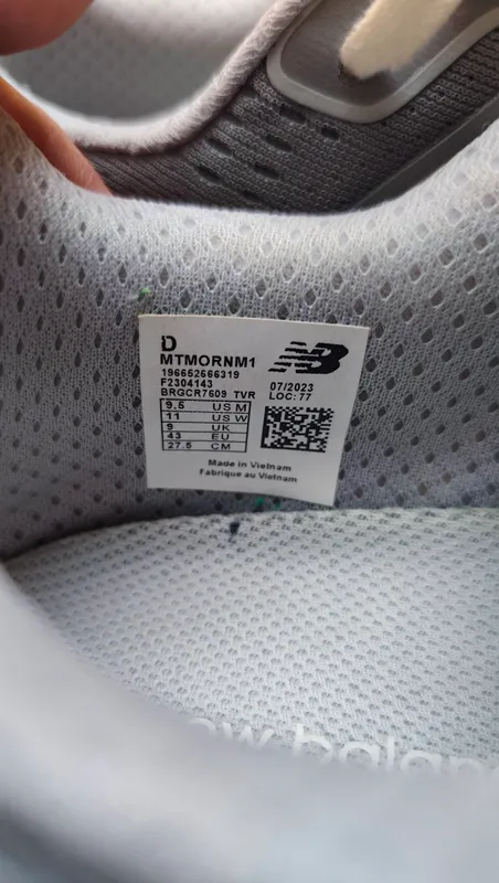 Кроссовки New Balance 2
