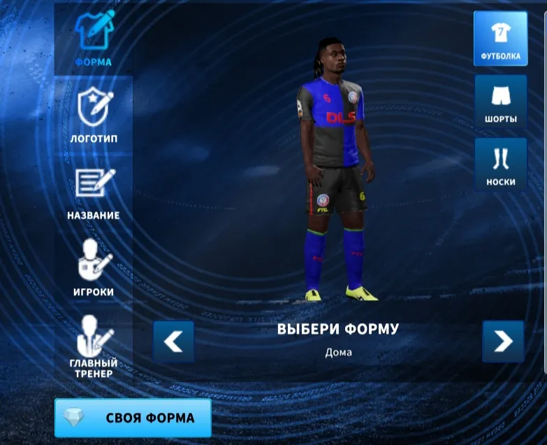 Dls 26 kuchli akaunt sotiladi Mbappe,Ronaldo,Salah 6