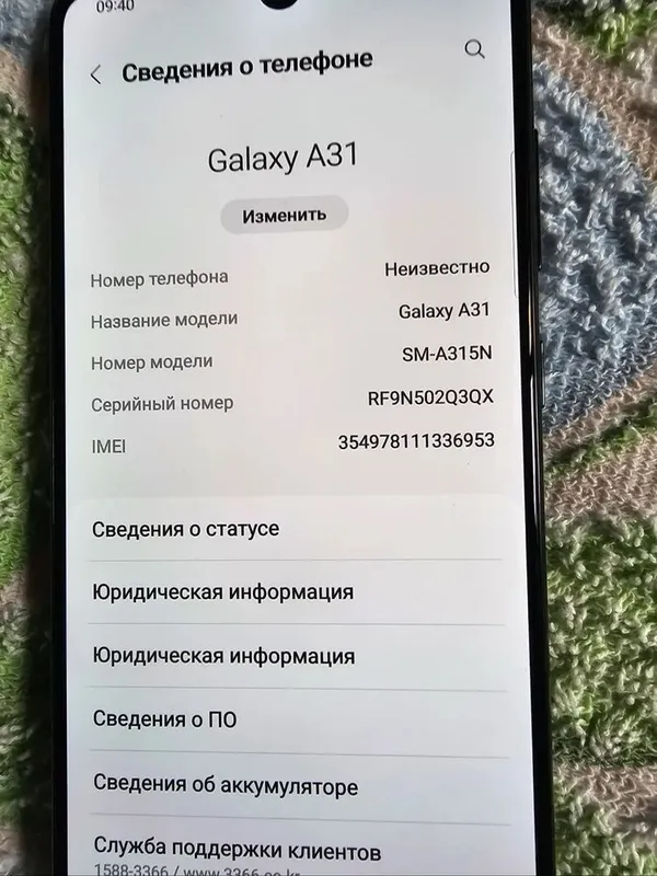 Продаеться Samsung Galaxy A31 — фото 1