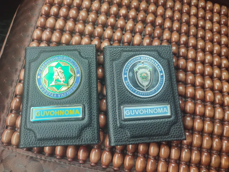 Хизмат гувохномаси учун для удостоверения
