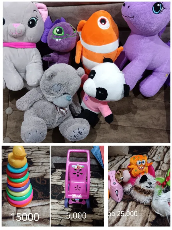 Продам игрушки ... 6 Продам игрушки ... 6