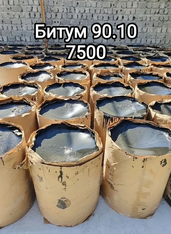 Строительные, марка, битум 90/10, 90.10, 90-10