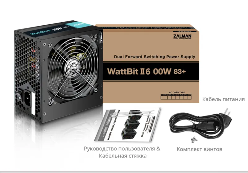 Zalman ZM600-XEII Wattbit II quvvat bloki 7 Zalman ZM600-XEII Wattbit II quvvat bloki 7