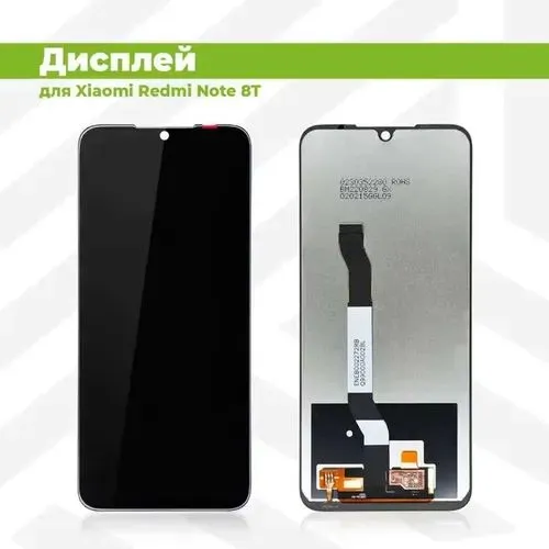 Xiaomi Redmi Note 8T uchun displey 2