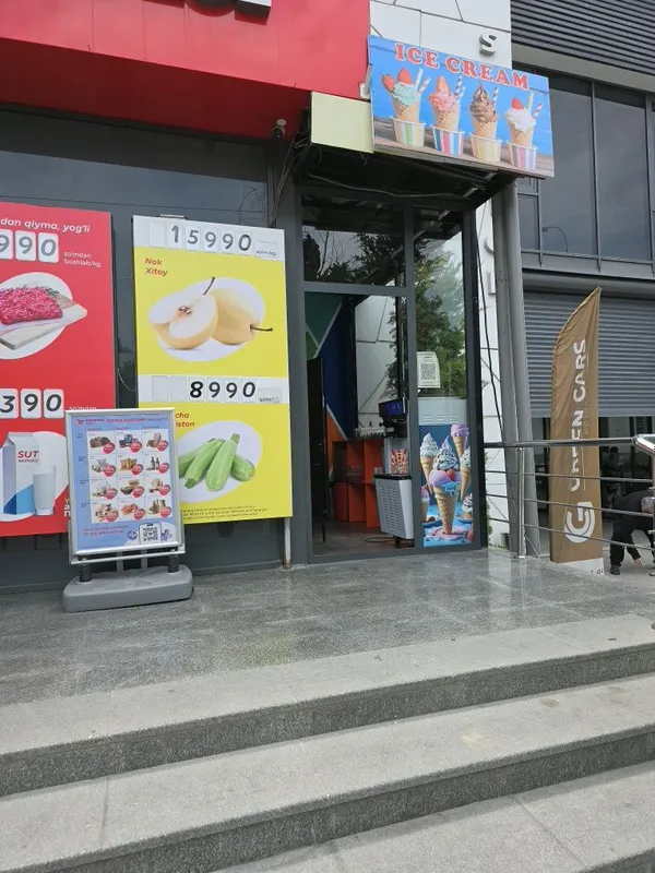 3та Таёр бзнис сотлади