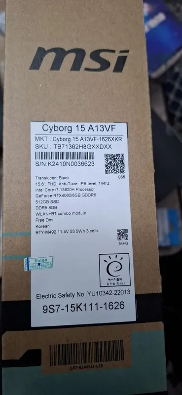 MSI Cyborg A13VF / i7 13th / RTX 4060 8GB / 16GB DDR5 / SSD 512GB / 14 2