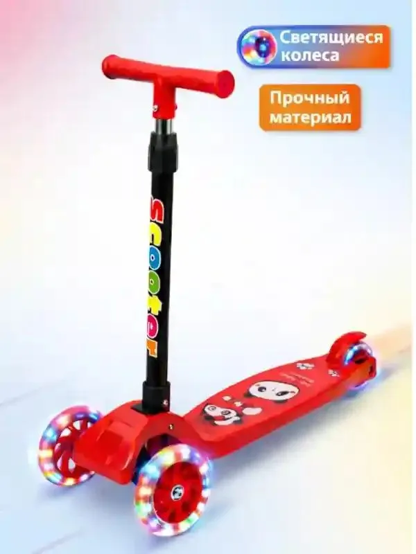 ОПТИМ нархда сомакат 4 ОПТИМ нархда сомакат 4