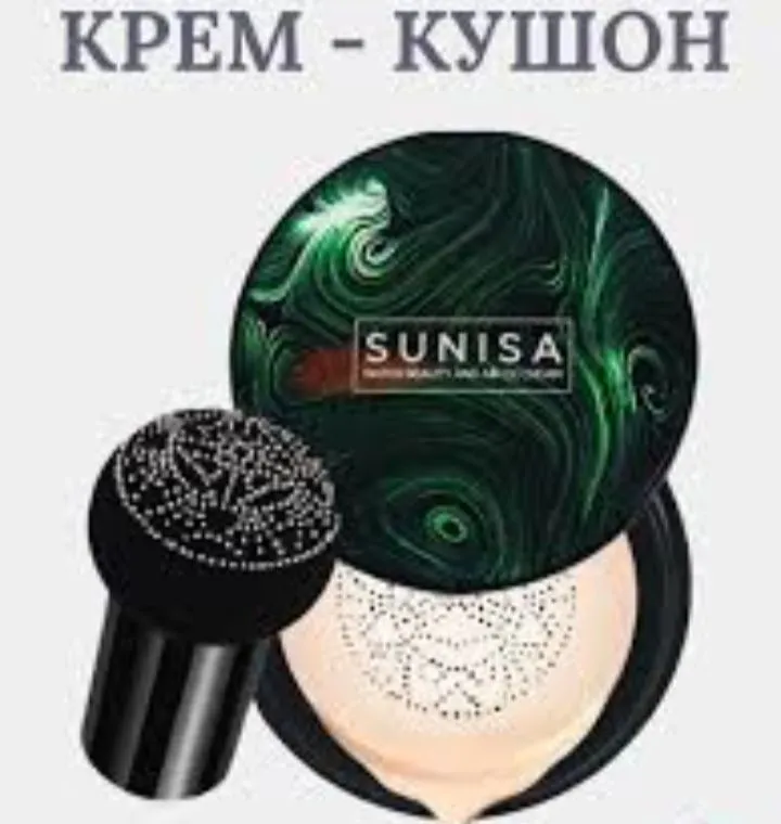 Zaren brend pudra Zaren brend pudra