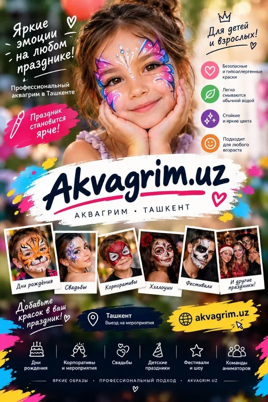 Toshkentda professional akvagrim. Yorqin obrazlar 4