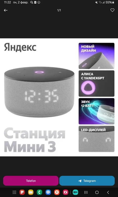 alisa kalonka dostingiz
