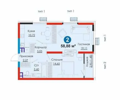 ИНВИСТИЦИЯ-Новый ТАШКЕНТ, успейте первым 2ком кв-5 195у.е (8
