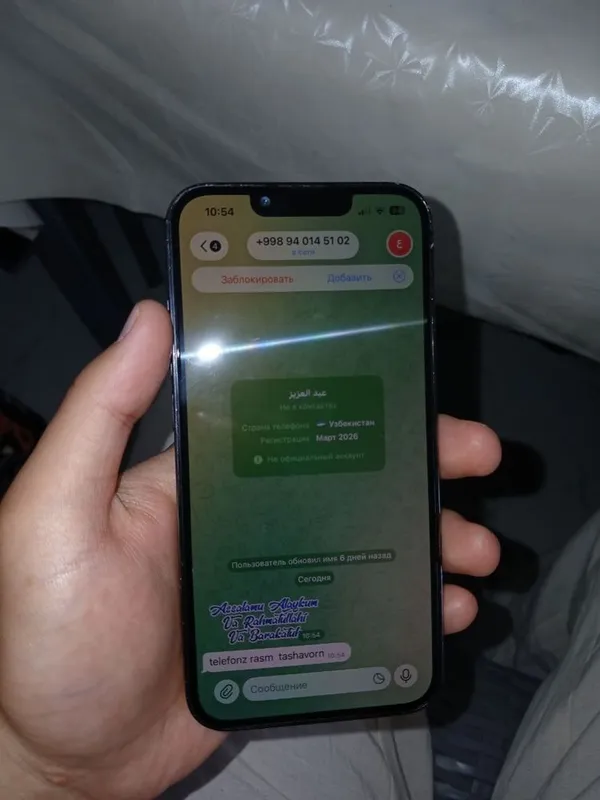 Iphone 13 pro 256gb 1 Iphone 13 pro 256gb 1