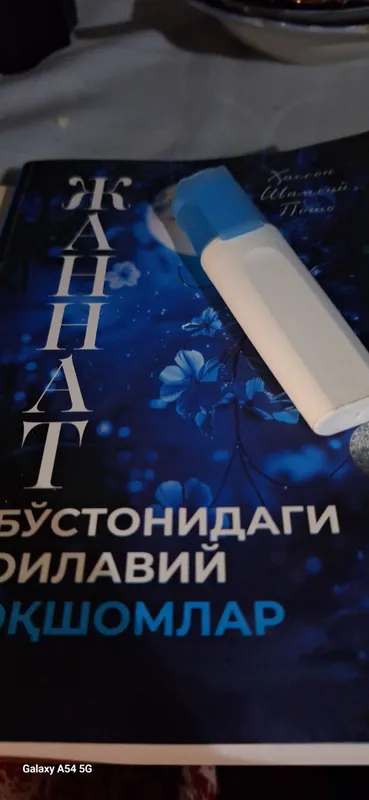 Жаннат zor kitob 110.000 ming 2