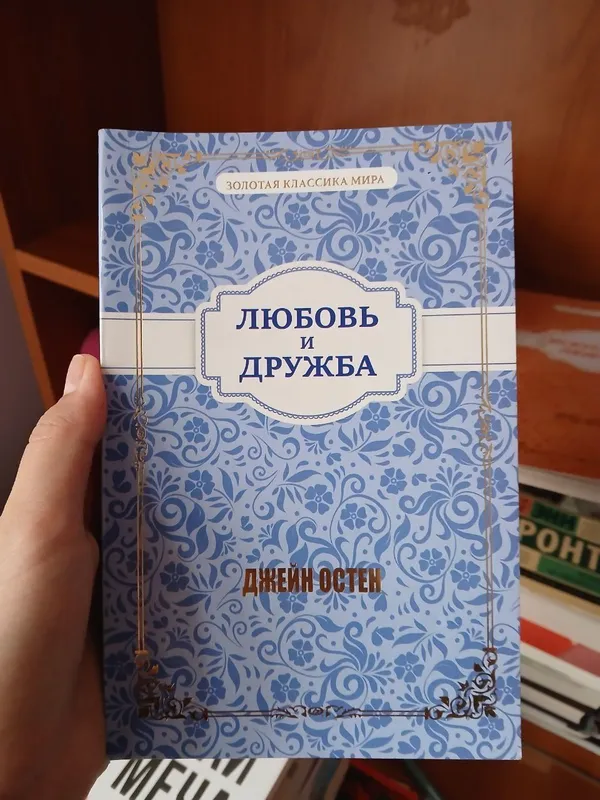 Ассортимент книг 5 Ассортимент книг 5