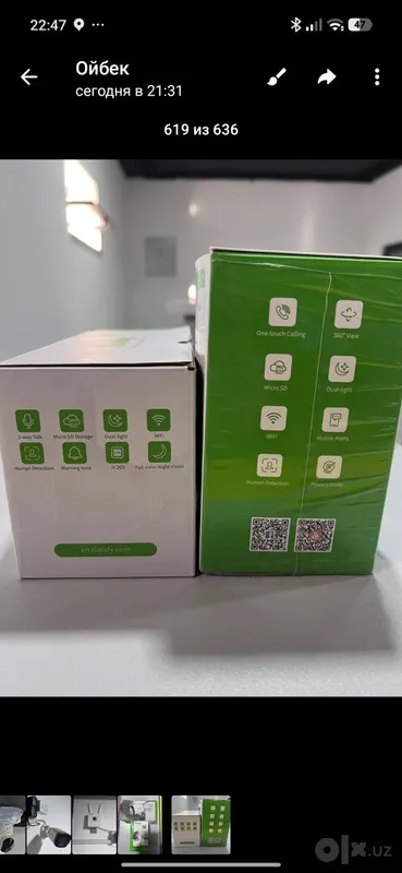 2 дона full HD Wi-fi камера 1 та 360 градус с упралением 1 та 180 гр 5 2 дона full HD Wi-fi камера 1 та 360 градус с упралением 1 та 180 гр 5