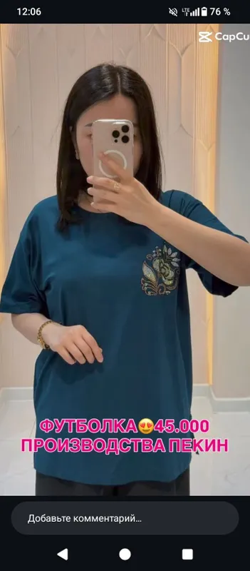 Koftalar sifati alo