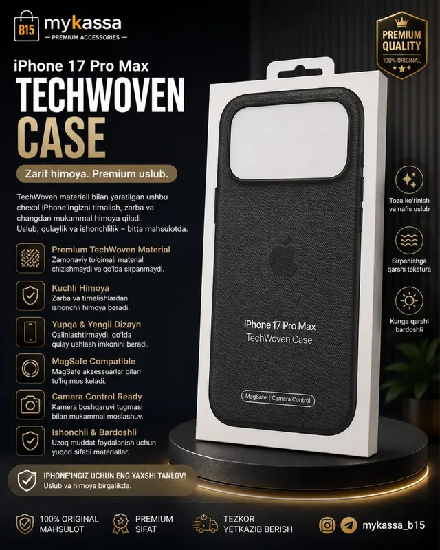 Apple iPhone 17 Pro Max TechWoven Case • Dastavka • New