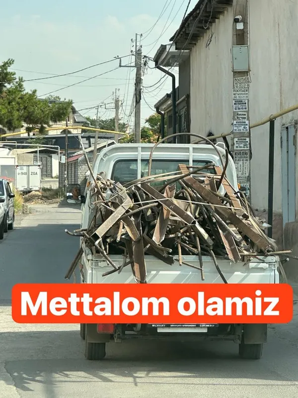 Metallom / Металлом 24/7 1 Metallom / Металлом 24/7 1