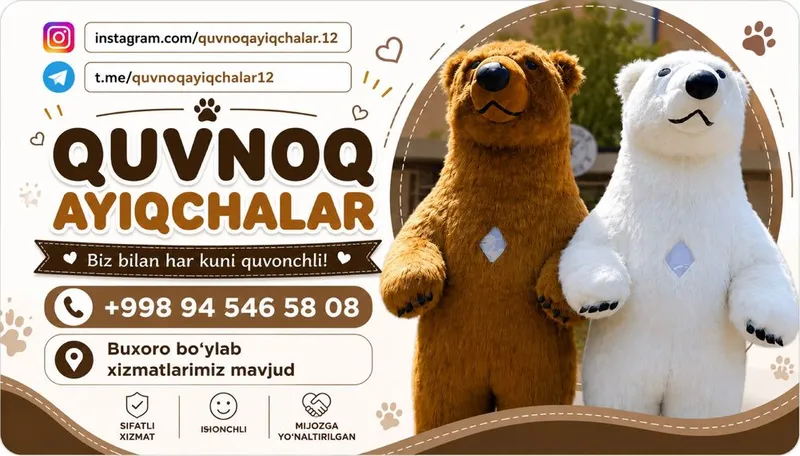 Ayiqchalar xizmati 1 Ayiqchalar xizmati 1