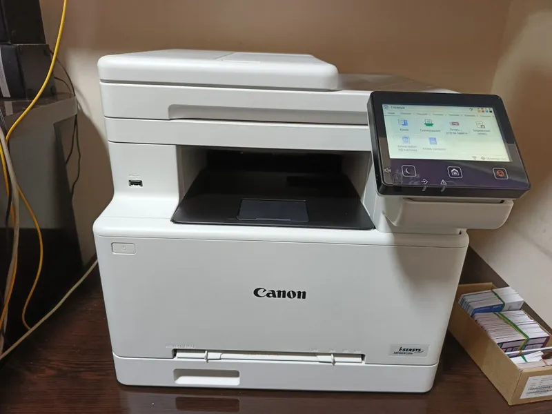 Canon I-SENSYS MF664Cdw 1