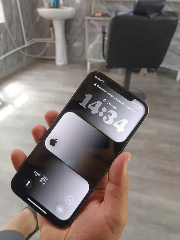 IPhone 12 pro max 1 IPhone 12 pro max 1