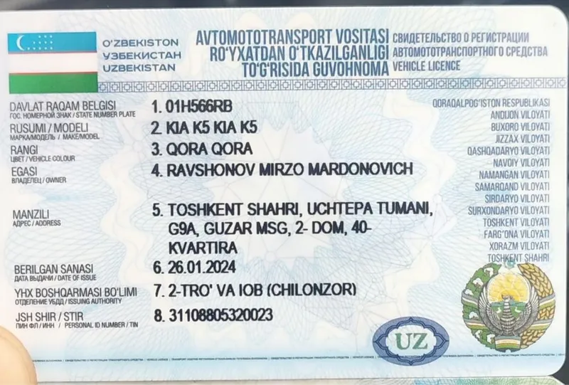 Продается Киа К5 — фото 4