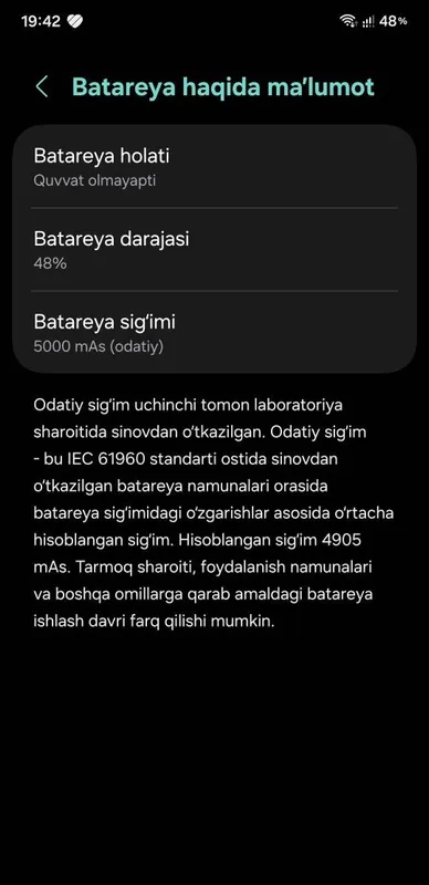 Samsung A57 5G 128 ГБ 2 Samsung A57 5G 128 ГБ 2