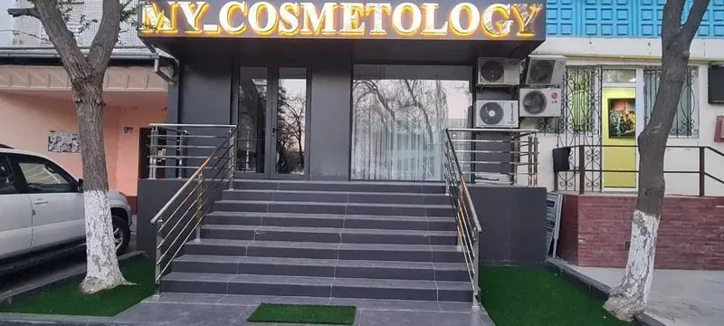 Мирабадский район продажа коммерции