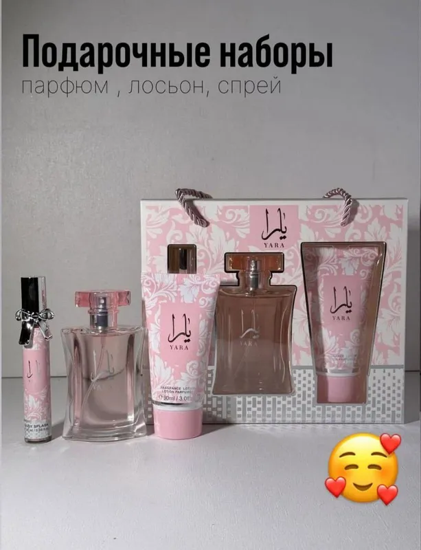 Gozallarimizga uchun ajoyib parfyum nabor (sumochkali)