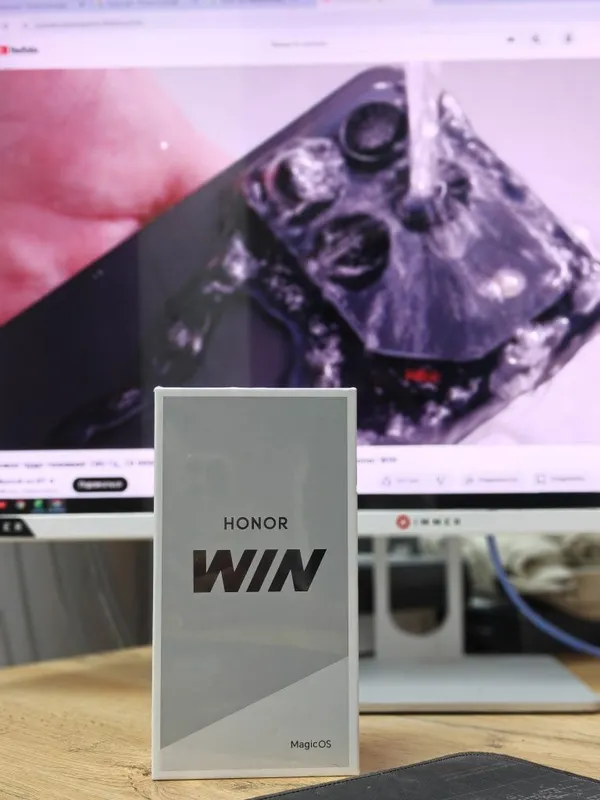 Honor Win Nalichida