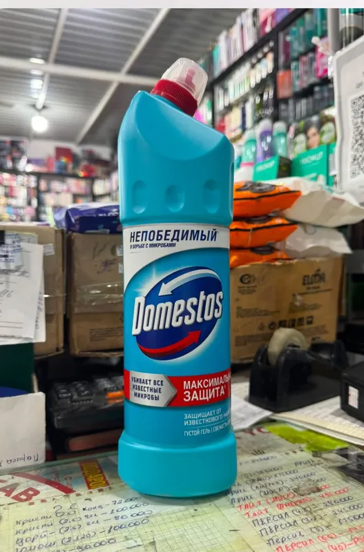 domestos