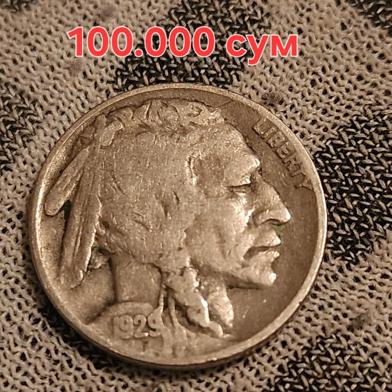 Нумизматика монеты США — фото 4