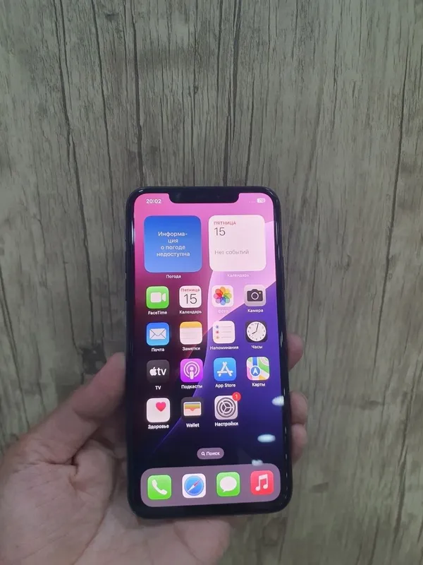 Iphone 11 pro max — фото 1