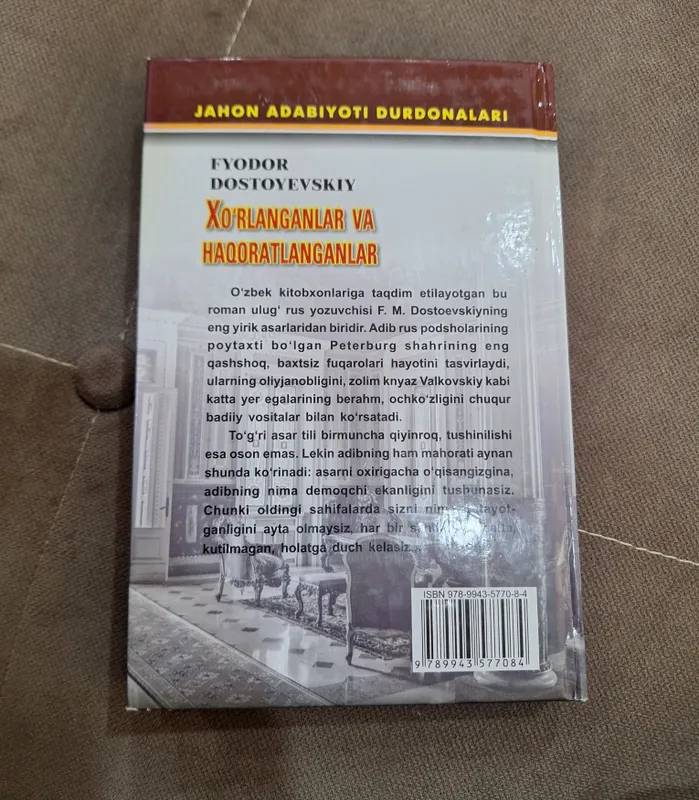 F.Dostoyevskiyni mashxur asarlaridan biri 3