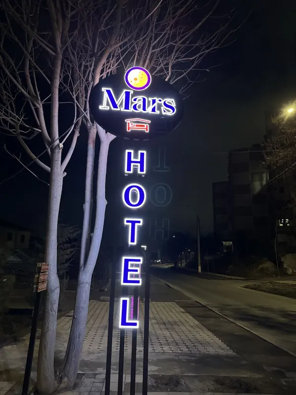 Hotel Mars 24/7 Algoritim 31 Metan zaprafka yonida — фото 2