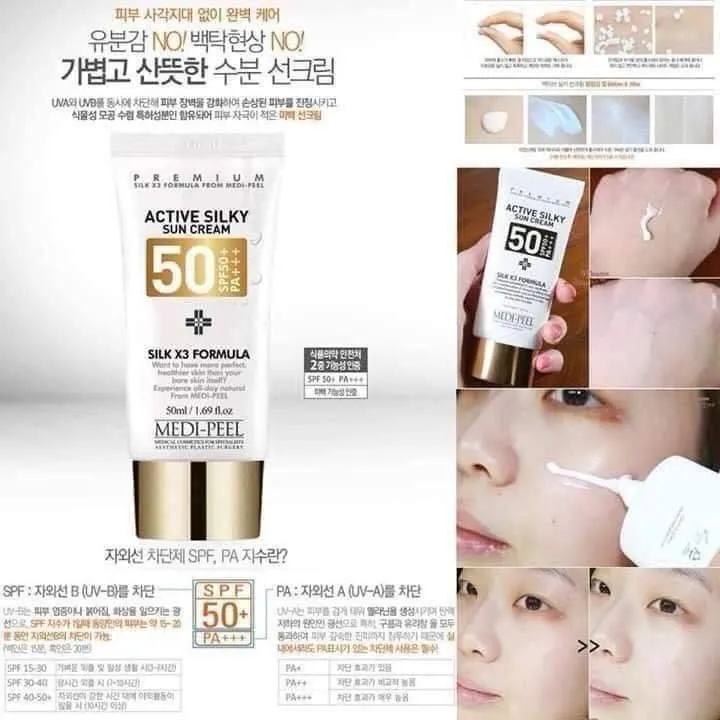 SPF