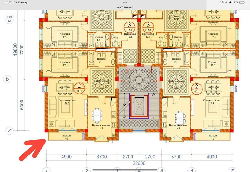 Продаётся 3х комнатная квартира в ЖК "Barocco" Ориентир: Гидрометцент — фото 1