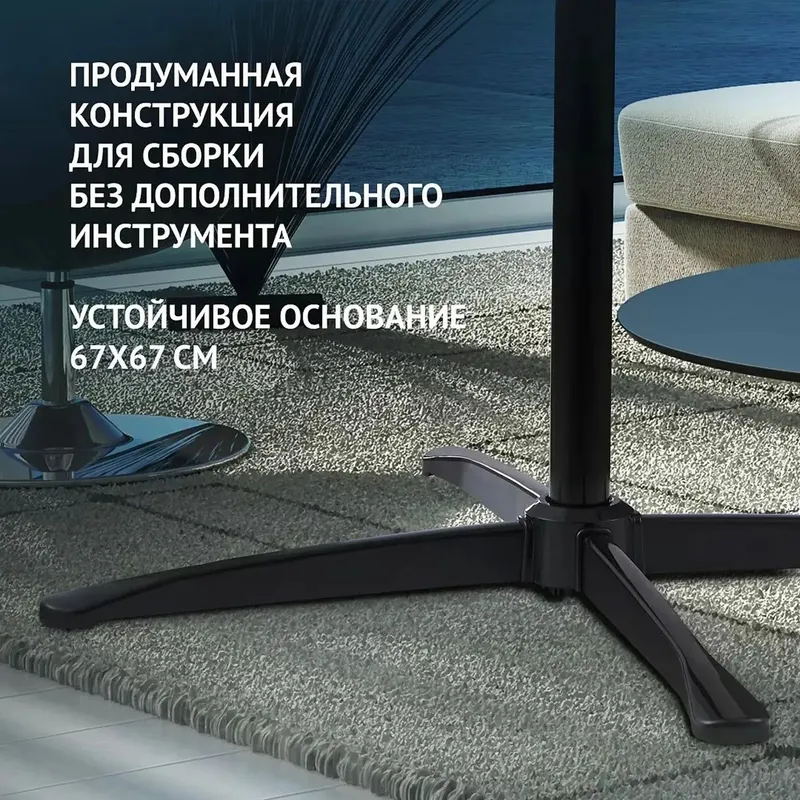 Polaris — напольный вентилятор — фото 3