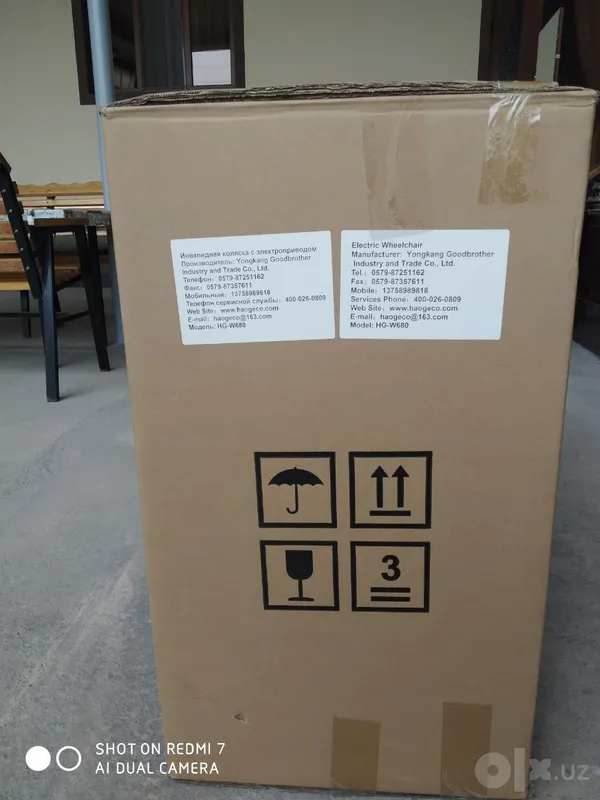 Elektron nogironlar aravachasi 6 Elektron nogironlar aravachasi 6