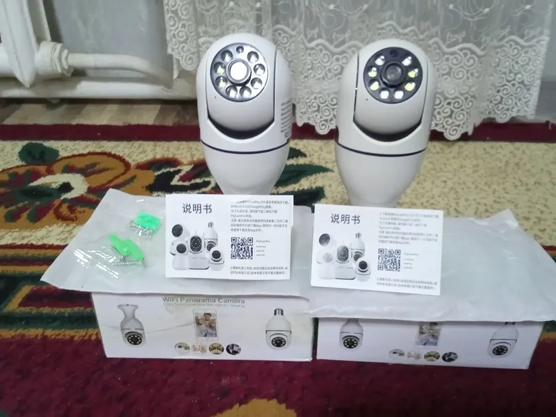 kamera 2 kamera 2