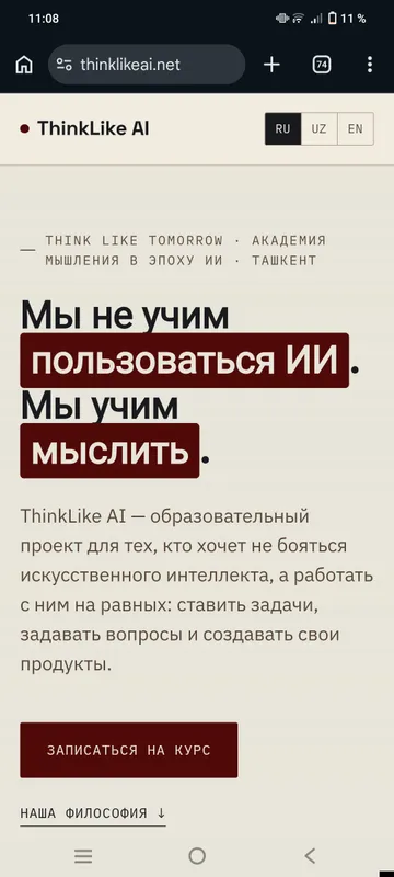 Делаю сайты под ключ. Делаю сайты под ключ.