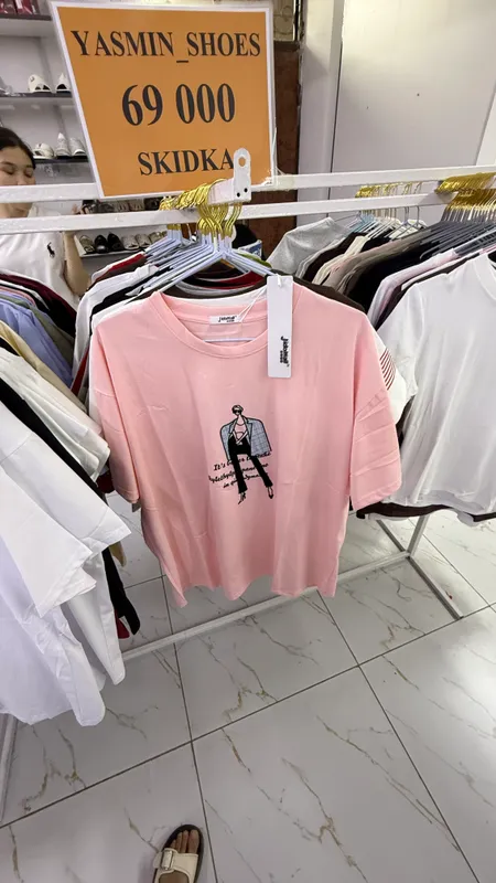 фудболка