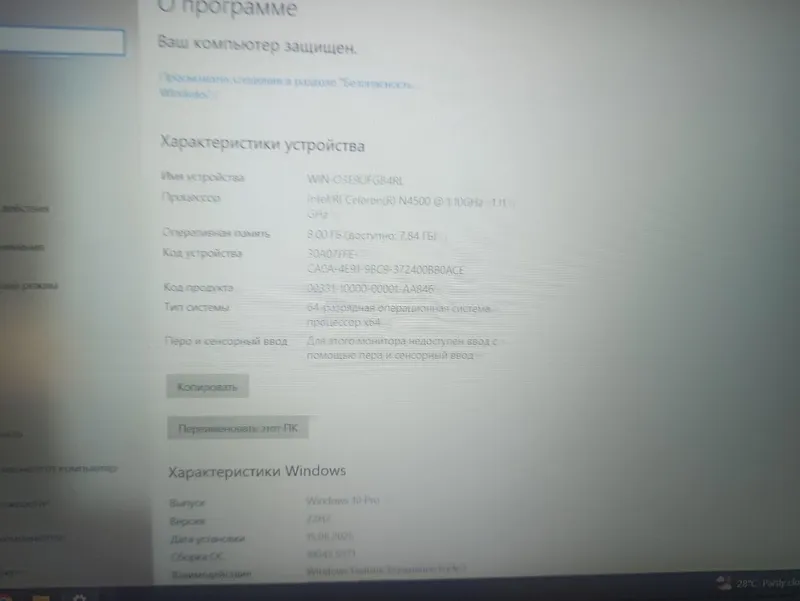 noutbook acer aspire 17 lite 3 noutbook acer aspire 17 lite 3