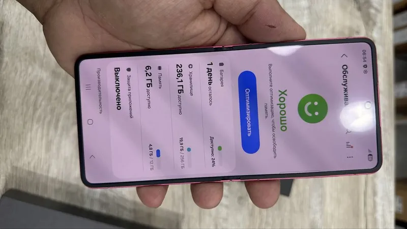 galaxy z flip 7 12/256GB Dual sim Vietnam — фото 2