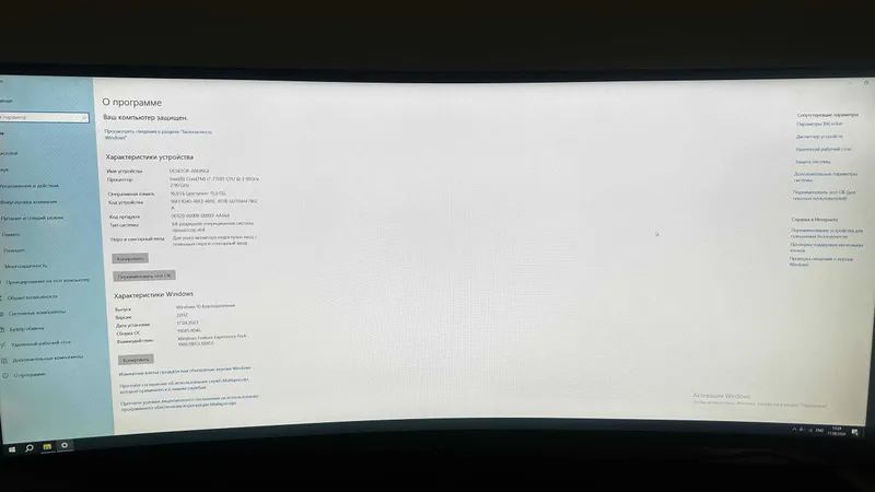 JUDA KUCHLI Monoblok HP ENVY Curved All-in-One 34 3