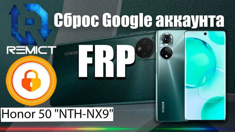 Huawei Honor FRP Google Account Bypass Huawei ID — фото 1