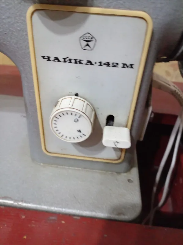В хорошем качестве