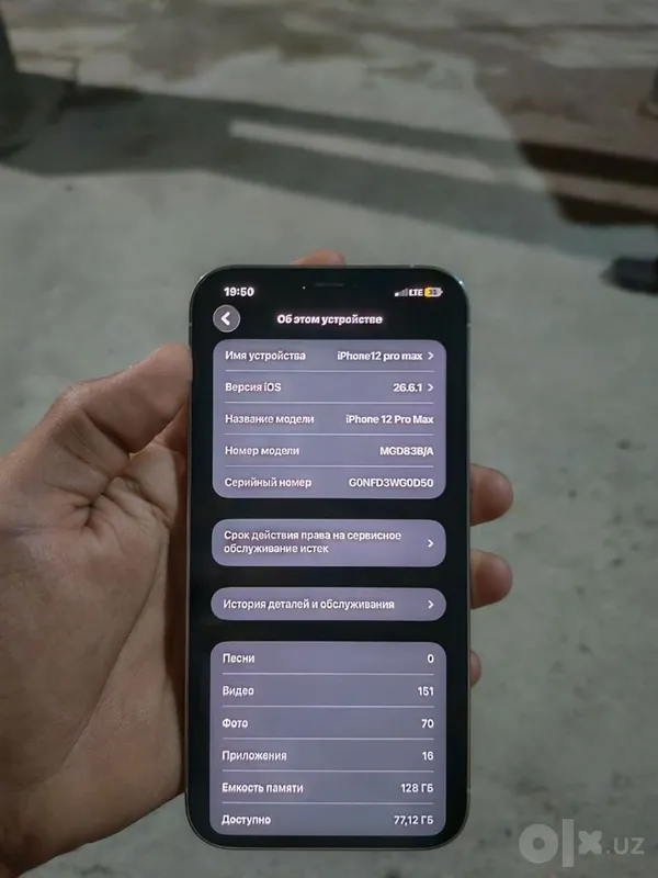 Iphone 12 pro max 8 Iphone 12 pro max 8