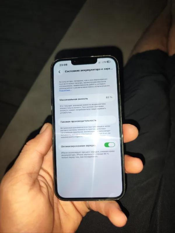 iPhone 13 Pro, память 128 ГБ, аккумулятор 83% 6 iPhone 13 Pro, память 128 ГБ, аккумулятор 83% 6